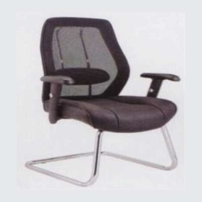 كرسي انتظار (EN)